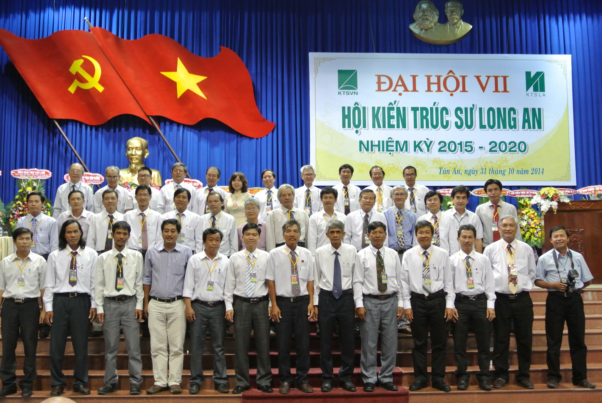 hoi-kien-truc-su-long-an-to-chuc-dai-hoi-lan-thu-vii-0.JPG