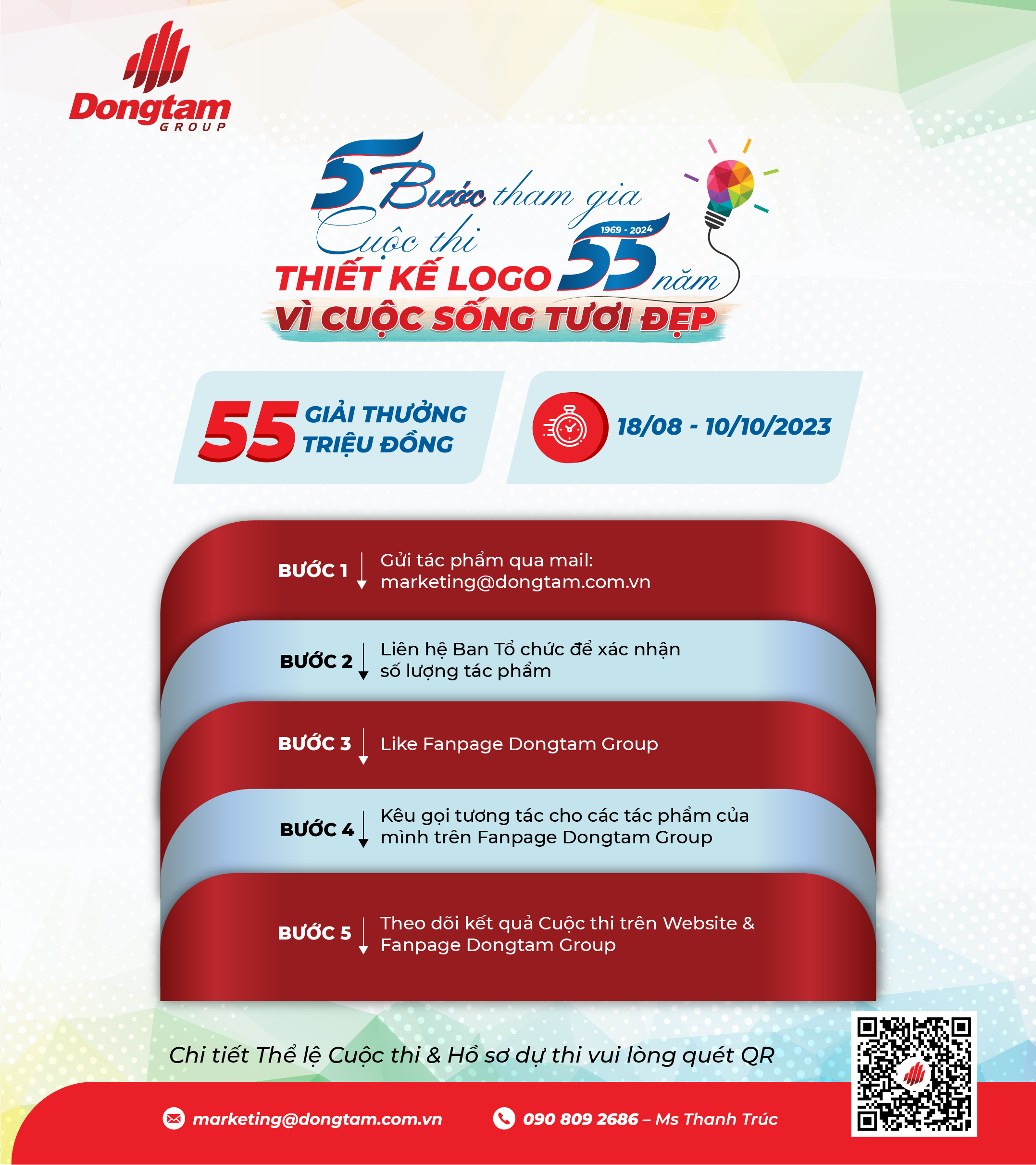 Cuoc thi thiet ke logo 55 nam Dongtam Group 5 buoc tham gia Hinh trong