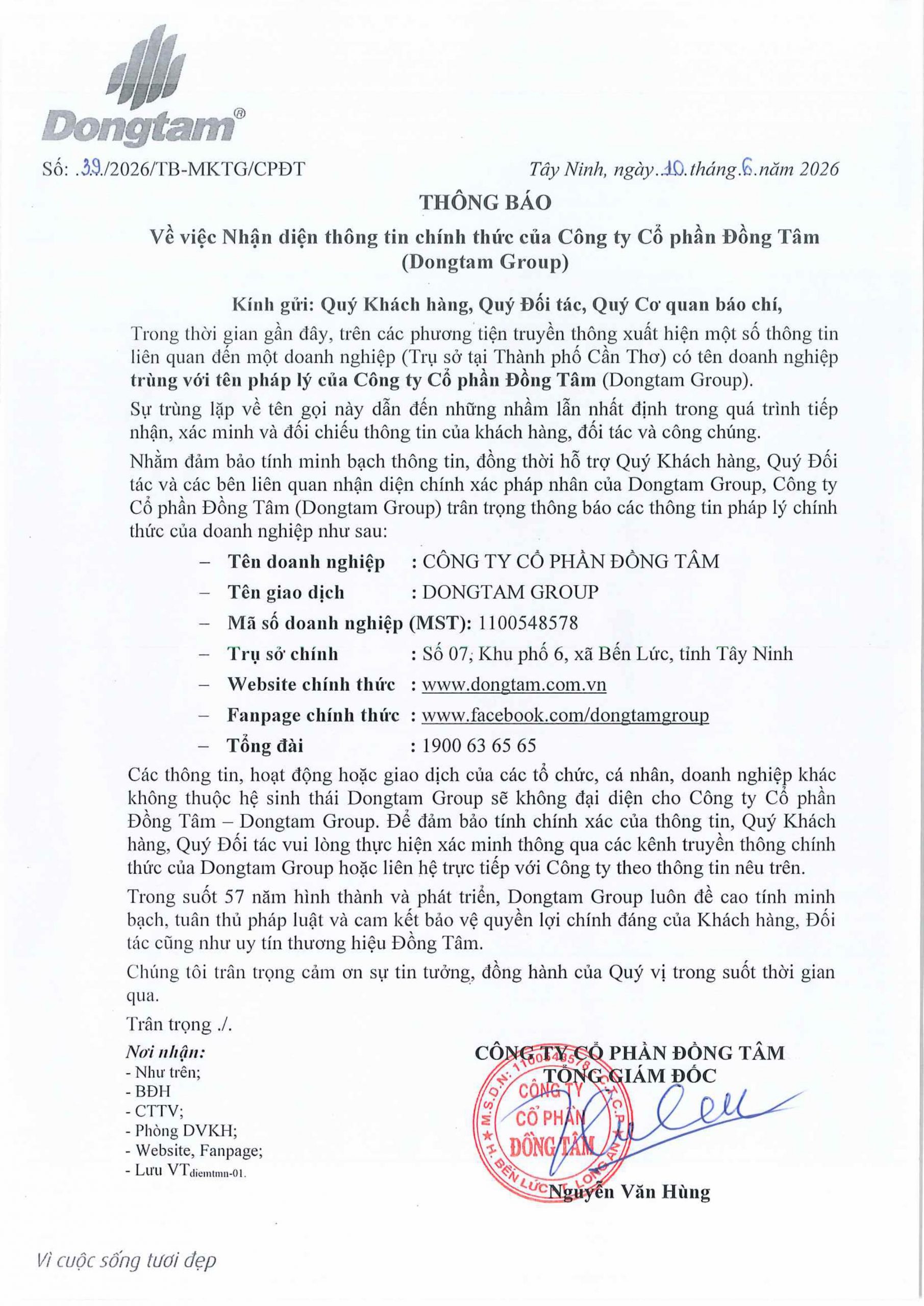 2026.06.10 CPDT TB 39 Nhan dien thong tin chinh thuc cua Cong ty Co phan Dong Tam Dongtam Group scaled